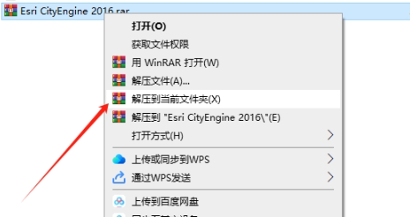 esri和超图哪个待遇好